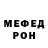 КЕТАМИН VHQ goodluck gl