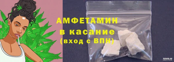 mdpv Щёлкино